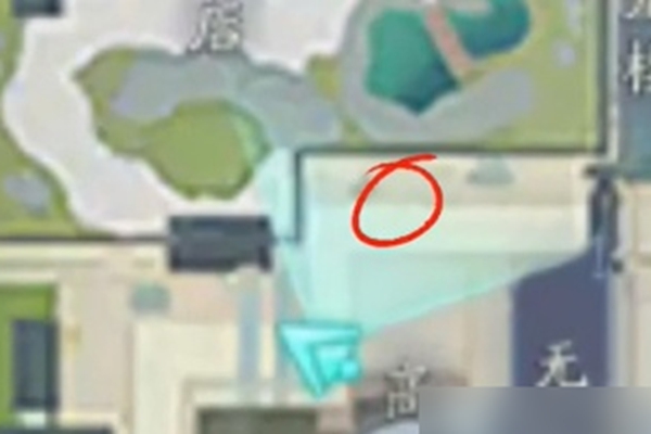 射雕手游飞雷刺怎么获得