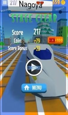 超级列车运行游戏手机版