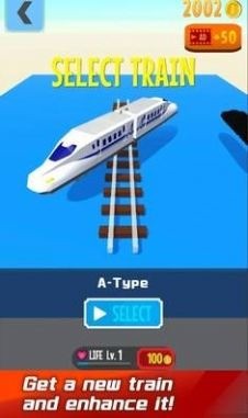 超级列车运行游戏手机版