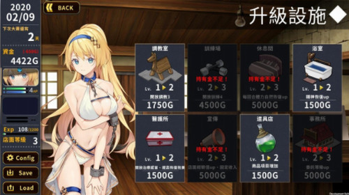 赫雷斯的角斗场