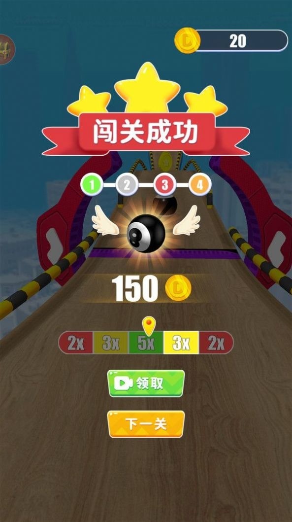 跑酷进行时游戏最新版