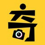 奇漫相机2024最新版本安卓版