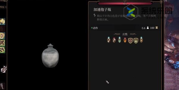 博德之门3魔索布莱城之影获得方法