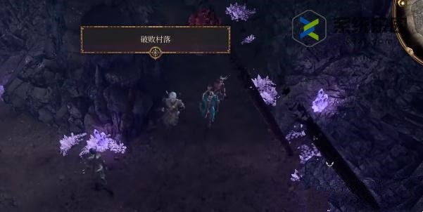 博德之门3魔索布莱城之影获得方法