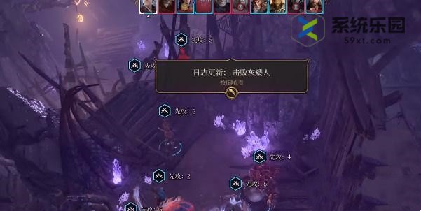 博德之门3魔索布莱城之影获得方法