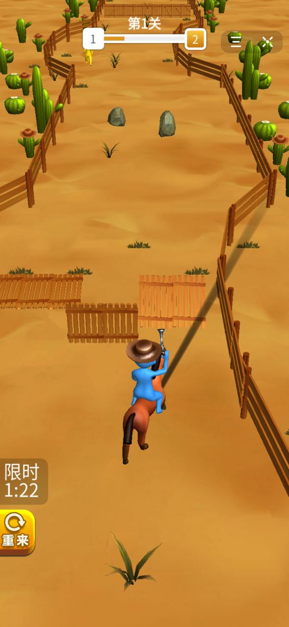 西部高手最新版免费下载ios版