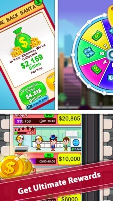 闲置礼品厂大亨免费苹果下载