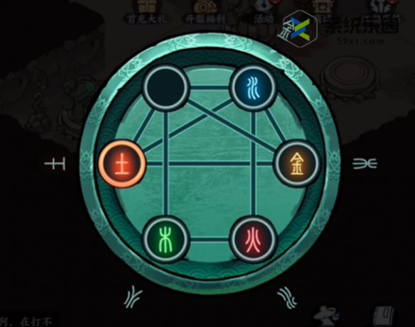 方寸对决机器人红伞解谜方法介绍