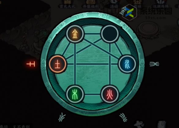 方寸对决机器人红伞解谜方法介绍