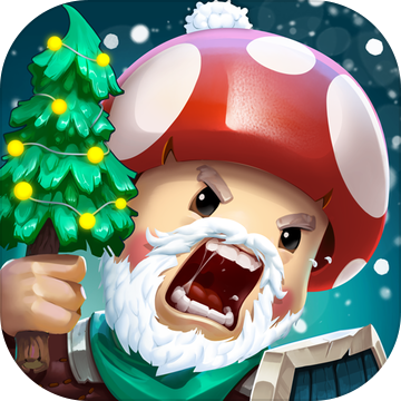 蘑菇战争2手机苹果版