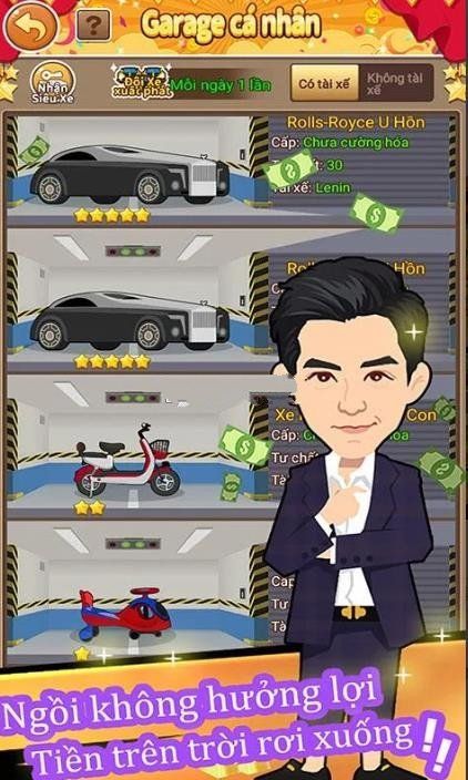 城市老板下载安装苹果版