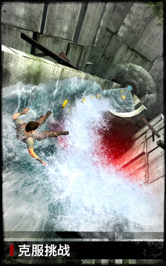 移动迷宫app最新版下载