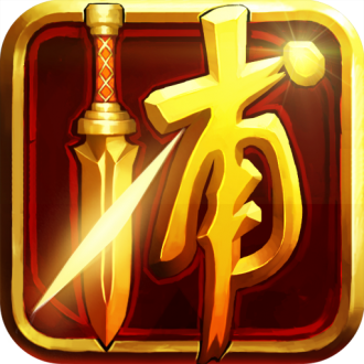 少年四大名捕app最新版