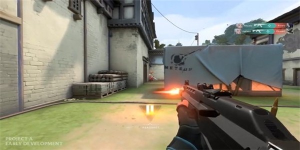 a计划游戏免费下载