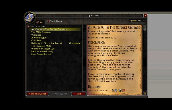 魔兽世界乌龟服帧率介绍