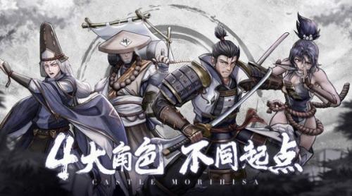 序列回响安卓版下载