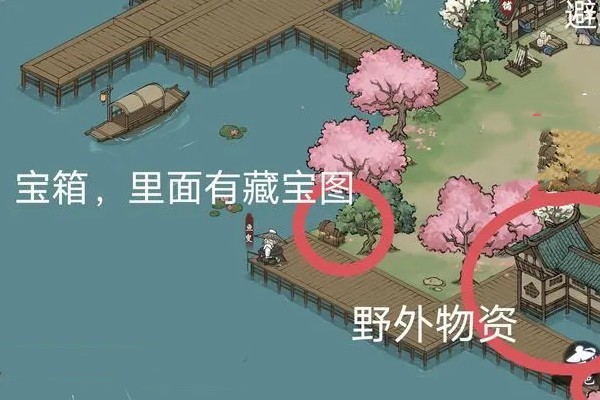 方寸对决燕子坞藏宝图位置攻略