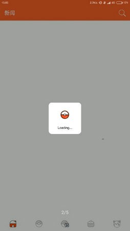 口袋图鉴下载最新版本