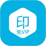 免费去水印下载最新app