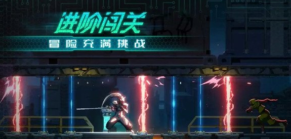 苍翼混沌效应怎么算通关