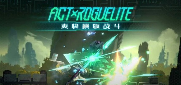 苍翼混沌效应诺艾尔怎么玩