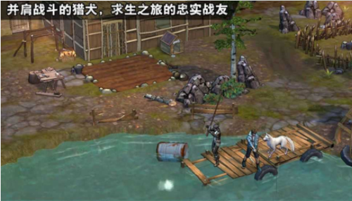 最后一个人类最新下载2024版