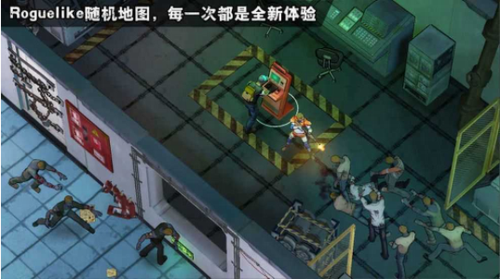 最后一个人类最新下载2024版