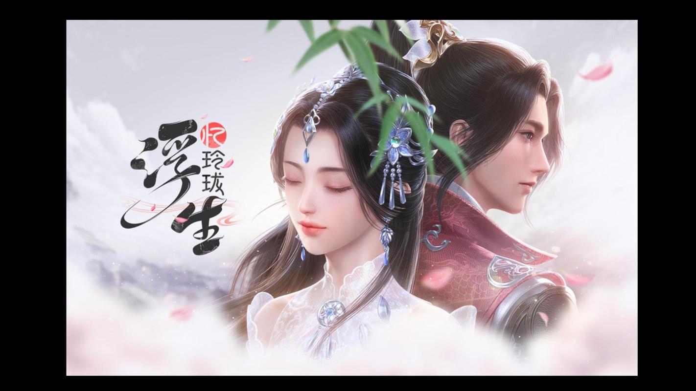 浮生忆玲珑除夕之乱火药在哪里 浮生忆玲珑除夕之乱火药位置介绍