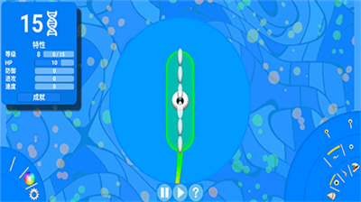 孢子进化安卓版最新版