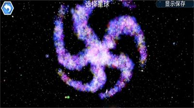 孢子进化安卓版最新版