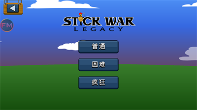 火柴人战争遗产fm修改器魔改版下载安卓版本