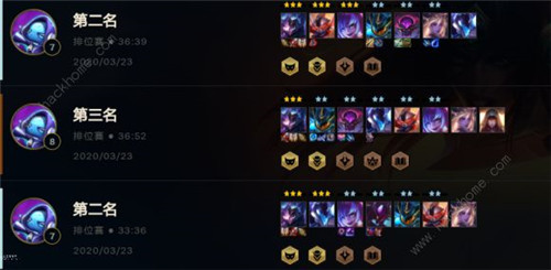 云顶之弈10.7海盗机甲阵容思路解析