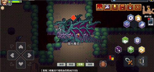 伊洛纳手游平民宠物选择推荐