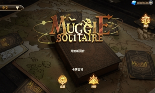 麻瓜接龙安卓app下载安装