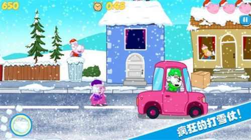 佩奇生活小镇无限生命版最新版安卓版