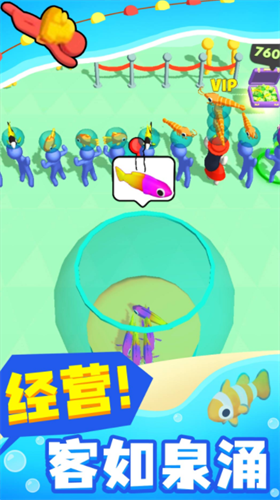 海上沙盒世界最新版2024版安卓版