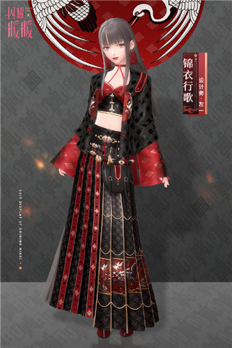 闪耀暖暖锦衣行歌套装获取材料一览