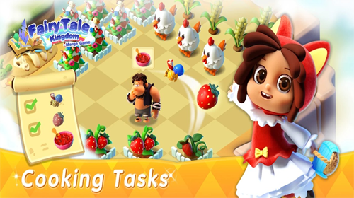 合并童话最新版最新版下载