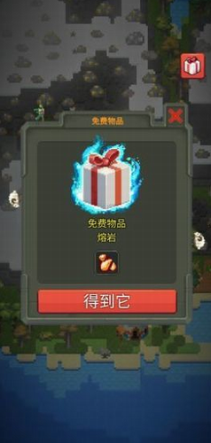 上帝模拟器游戏破解版下载最新下载