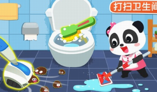 宝宝家园清洁2024版最新下载