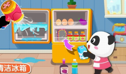 宝宝家园清洁2024版最新下载
