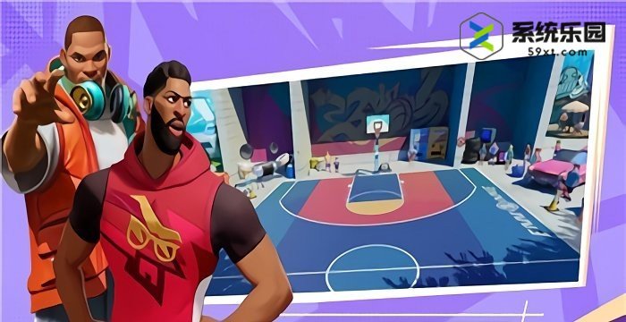 全明星街球派对设置中文的方法