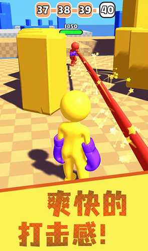 橡皮人拳击最新版本下载