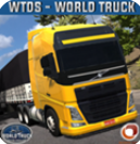 世界卡车驾驶模拟器最新下载免费版