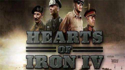钢铁雄心4下载最新版