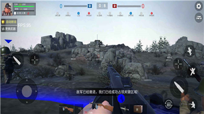 战地前线最新版2024下载