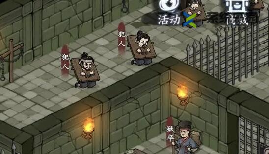 方寸对决进入的地牢方法介绍