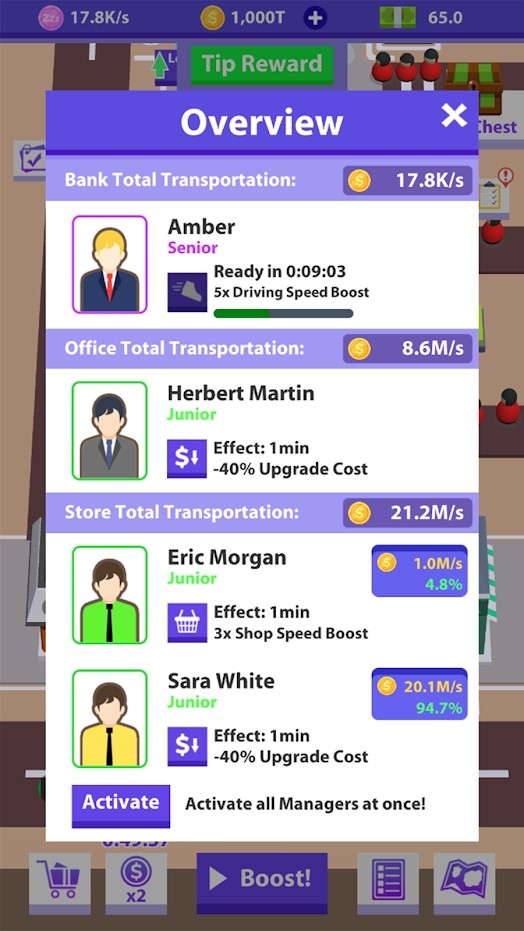 闲逛集市苹果版免费版