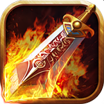 蓝月战神老版本手机版免费版