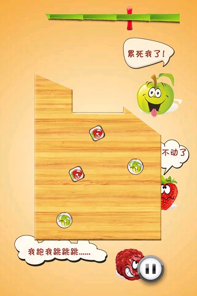 水果拼盘苹果免费下载